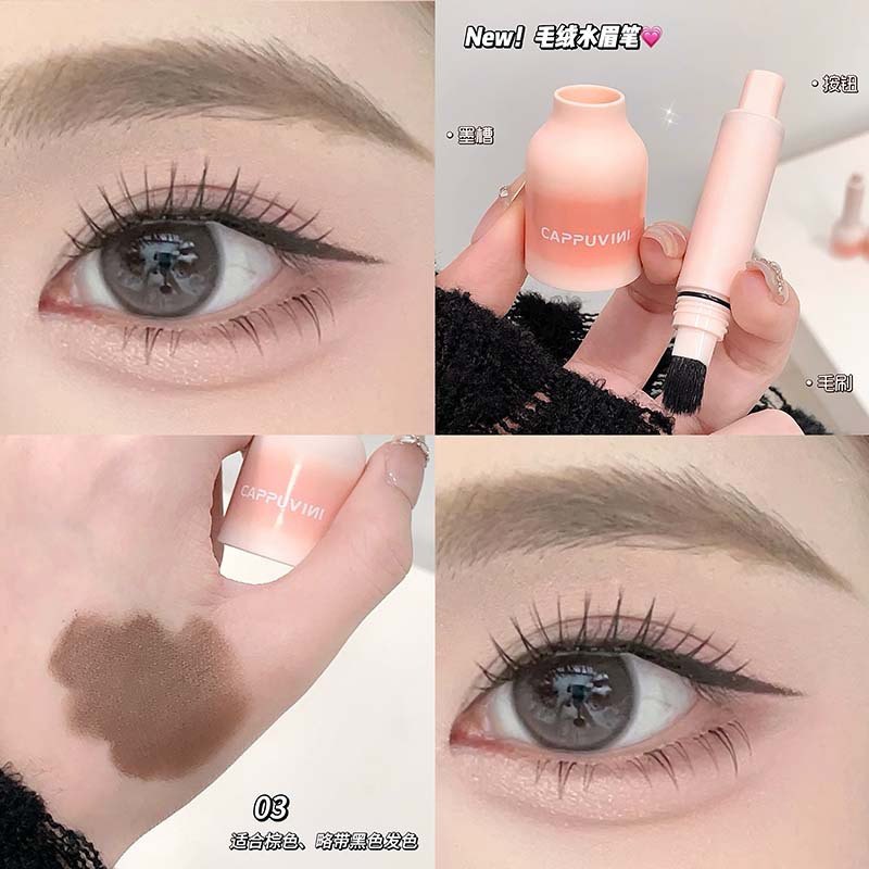 Cappuvini polvo de melocotón de peluche lápiz de cejas de agua no es fácil de desvanecerse impermeable maquillaje natural cejas salvajes maquillaje al por mayor image 9
