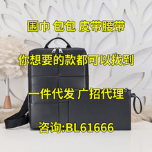 双肩背包降落伞尼龙包防水防雨黑花老花牛皮背包斜挎包单肩包男包