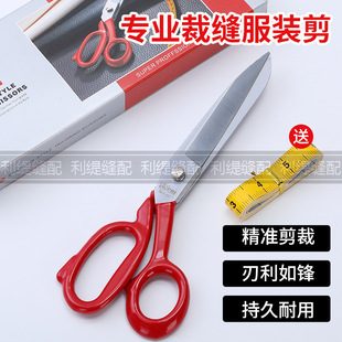 Ʒ�ָ߶���������b���ÿp�������ό��I���b�p�x���ò��p�x����