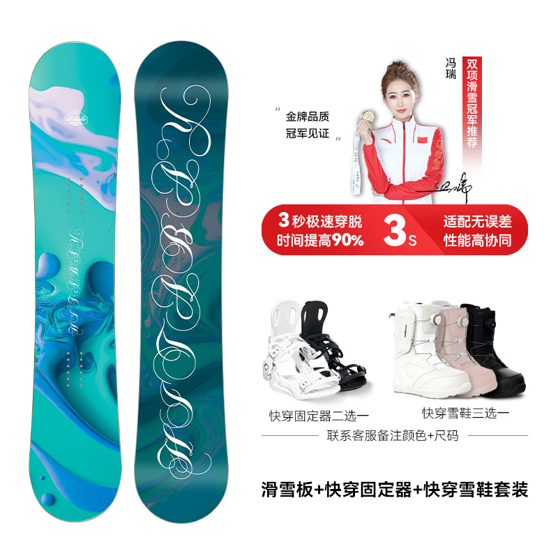 [quick-wear suit] fluid (quick-wear in 1 second, 90% faster to put on and take off)