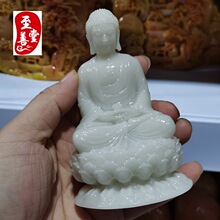 �������ʯҹ�����Ħ���[���̽�[���͏d�b�Ʒ5.5*7*11CM