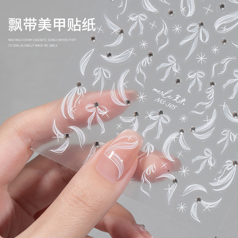 Pure Lust Style Gentle Ballet Silk Streamer Beautiful Nail Stickers 2025 New Popular Hot Style Pearl Diamond Jewelry Stickers