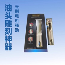 WAHELR���I��Ƽ���ʿ���^������l����늿�@�������^���l�Ȍ�