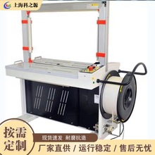 ���I���������p�@�����O�� ���f������b�����C PP�����������C