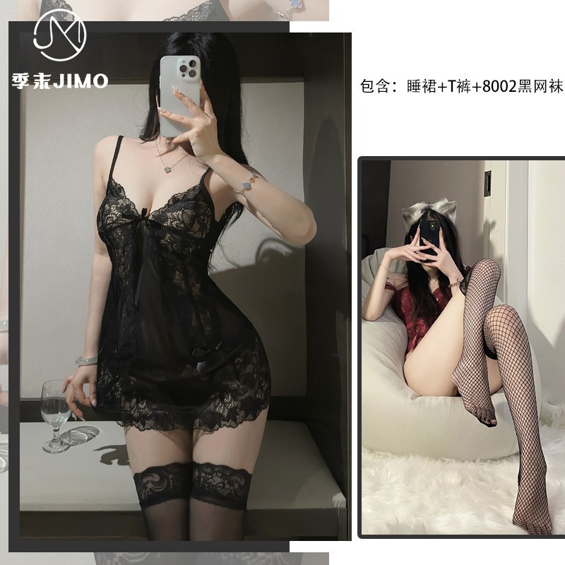 블랙[잠옷+T바지]+블랙 망사스타킹