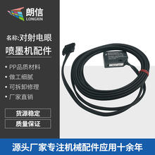 KEYENCE _Pۂ ͹늂ۏS