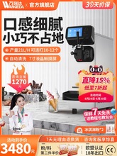 F؛f_ܙCСȫԄӱC^̨ʽ}Ͳѩ