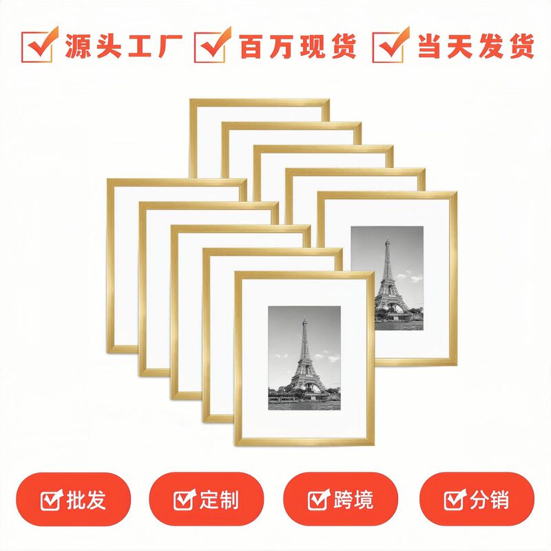 Cross-Border Customization 10inch Pvc Photo Frame 2-Piece Set 5-Piece Set Individually Packaged Photo Wall Combination Source Factory Wholesale