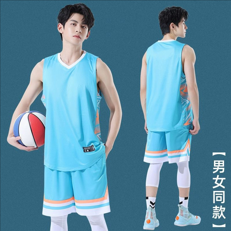 高端篮球服套装男款速干青少年成人比赛队服训练儿童国风运动球衣|undefined