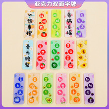 diy�Ʒ����p��ˮ��������ݮ�П�����־���֒������Ԣ��耳׿�