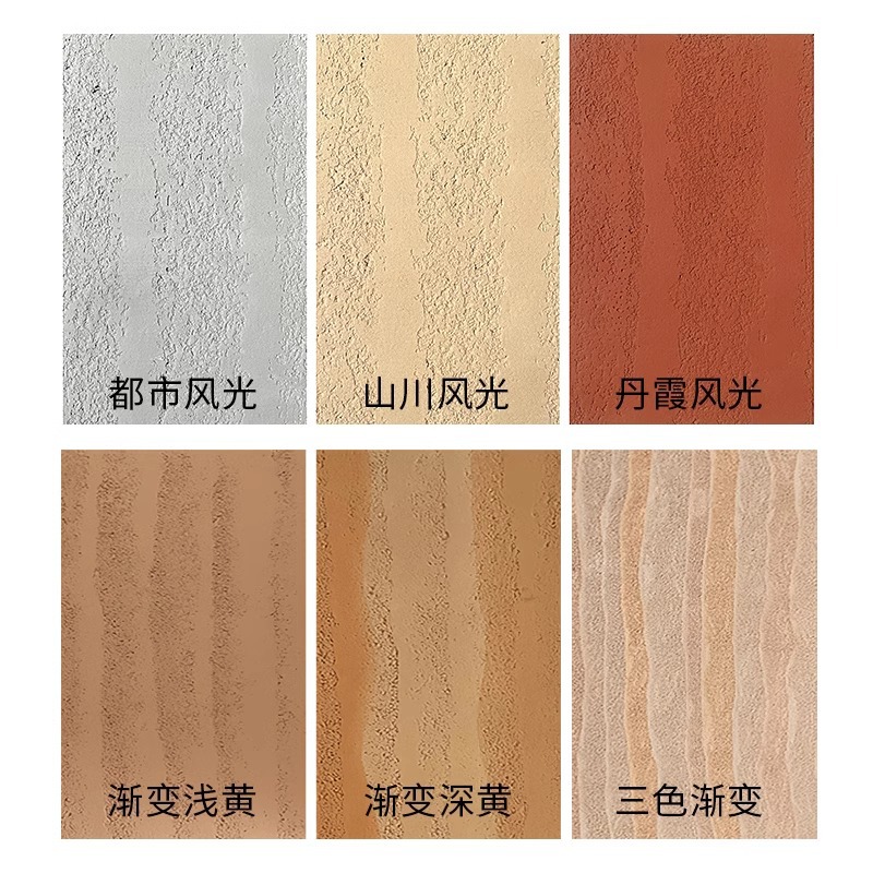 Tablero de tierra apisonada de porcelana blanda Piedra flexible flexible Tablero de piedra blanda ultrafino Tablero de fundición de arte Panel de pared exterior