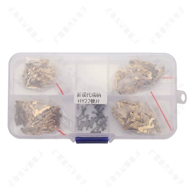 Cylinder Lock Piece, Avtomobil qapı kilidi silindrləri