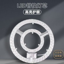 �����L�ȟ�led��픟���о������b��Դģ�M�A�ι��ܟ����ß�