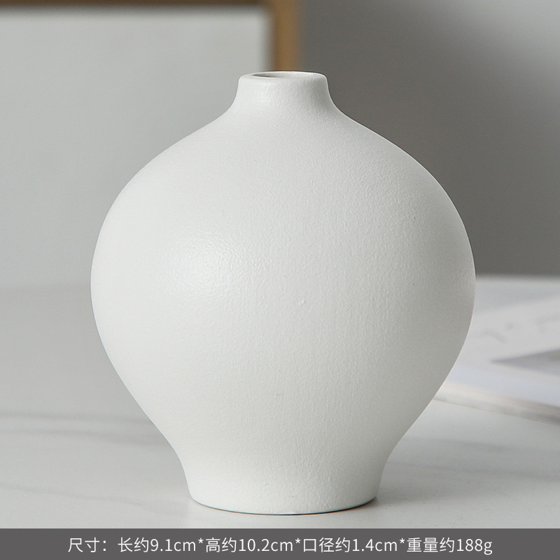 스타일 19(매트 화이트)