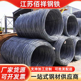 厂家批发螺纹钢盘螺 工地加工建筑钢筋三级螺纹钢螺纹盘螺