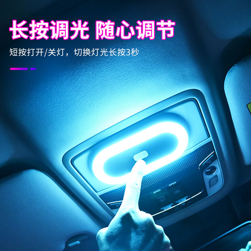 LED reading, modified ceiling light, lights, new collection 2