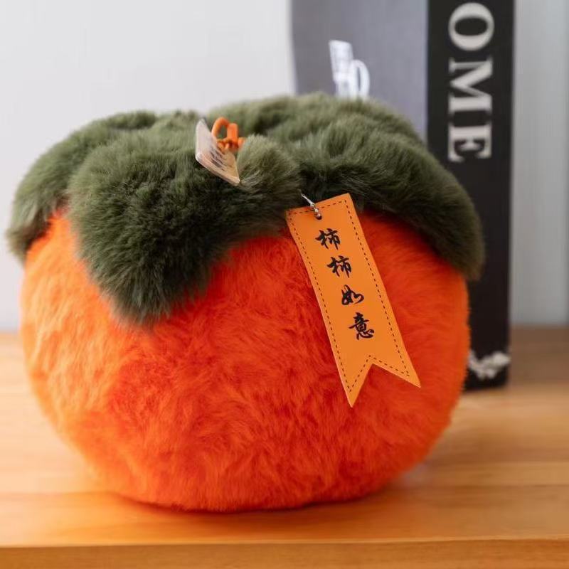 Rabbit Fur Plush Large Persimmon Good Luck Moving Wedding Room Decoration Car Pillow Auspicious Meaning Gift Plush Pendant