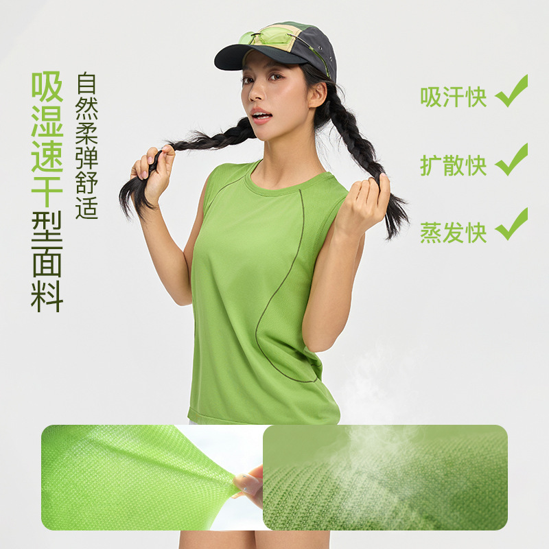 New Color-Blocking Hasselblad-Style Loose-Fitting, Skin-Friendly, Soft Sleeveless T-Shirt for Spring and Summer Outdoor Cycling Sports