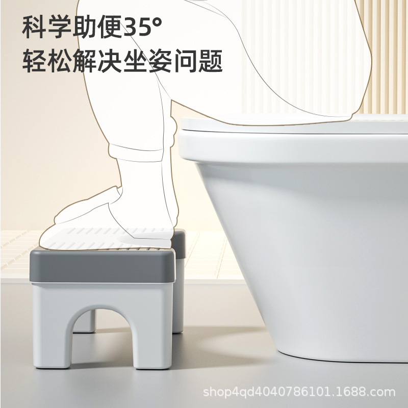 马桶凳家用加厚厕所蹲坑神器成人儿童垫脚凳坐便凳孕妇脚踏踩脚凳|undefined