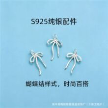 s925���y�ִ�������ins�����Y����y����diyˮ������朵���