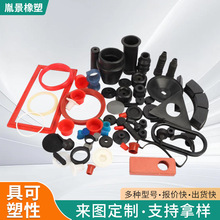 ���z��Ʒ�ӹ��p���|�����ܷ�Ȧ���z���׹��zģ�߶������z������