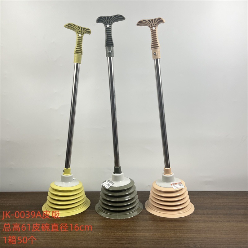 家庭用便器の皮を卸して便器をこじ開けます。|undefined