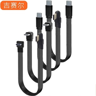 Typec��ƽ���zܛ���������ҏ��^��2.0������ݔPD��䔵����typec