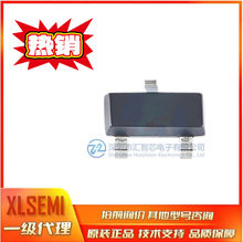 ԭ�b��Ʒо��XL532�i���ͻ����_�P���`���Ȃ��������Ԫ����