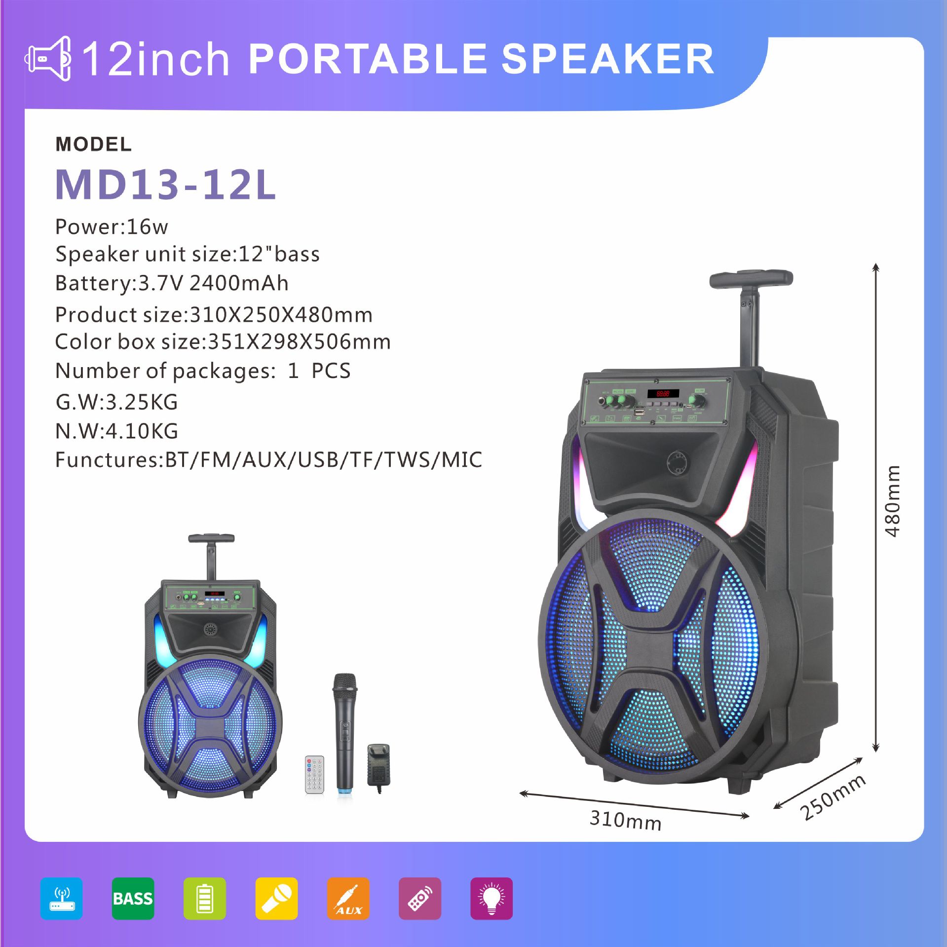 外贸出口12寸大功率拉杆蓝牙音箱户外便携K歌无线麦克风MD13-12L详情5