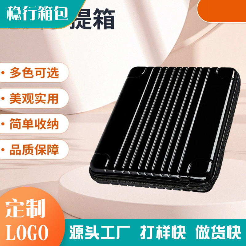 Cross-Border Supply of Abs+Pc Computer Handbags, Portable Tablet Storage Bags, Business Trip Computer Suitcases