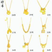 С�t��ͬ��ɳ���W����R�����X�������¿�m���ܭh����i���