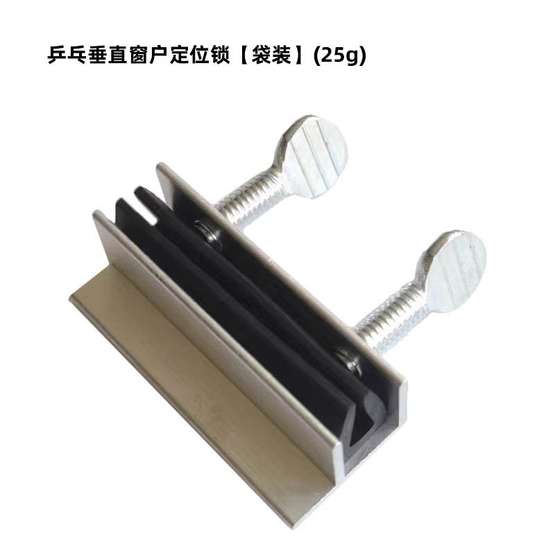 Cerradura de ventana de acero inoxidable de plata de mango redondo transfronterizo cerradura de puerta y ventana sin perforaciones cerradura de puerta corredera protección seguridad antirrobo límite