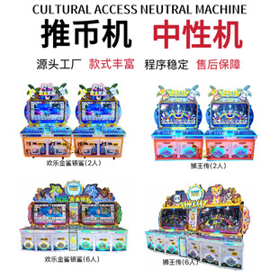 ���Ǵ��ͳ����̈����@�Č�׼���Α�C���ԙC����Ͷ�řC