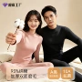 加厚女士打底抑菌棉毛衫