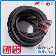 电梯配件申菱 欧菱 欣达 门机控制系统三角皮带Z1250LI全新展鹏