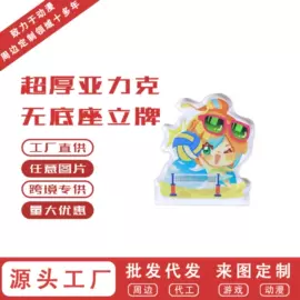 女士斜挎包;靠垫/抱枕;女士单肩包