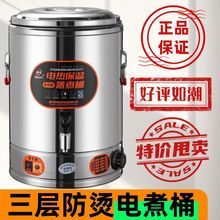 늟�����Ͱ��늱���Ͱ�������ӟ�ˮͰ���C�������_ˮͰ���r늜�Ͱ