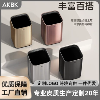 定制家用方形双层不锈钢垃圾桶厕所厨房客厅卫生间垃圾篓收纳批发