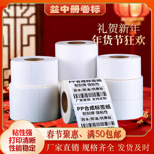 �ϳɘ˺��������ɫ˺������ˮ�N��100 90 80 70 60 50 40 30