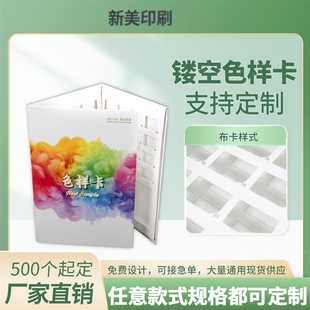 ����ɫ���ӱ����屾���ۿհ��N����U���b��퓘ӿ��F؛�Ӄ�