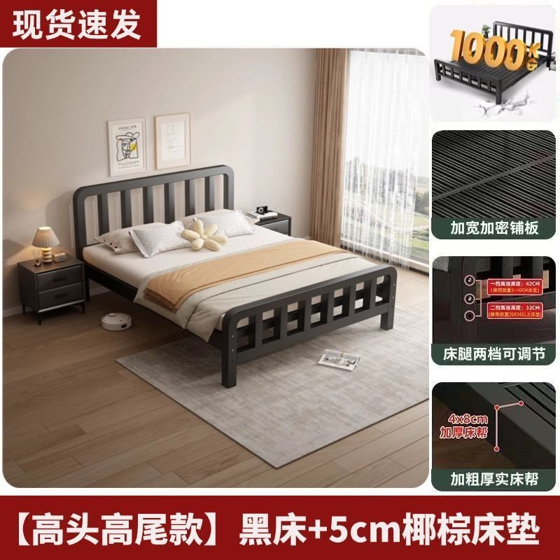 德致铁架床出租屋特厚铁床组装铁艺床加粗宿舍铁床卧室轻奢简易床|undefined