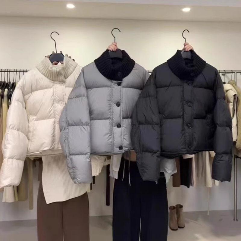 Knitted winter warm down jacket