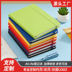 外国貿易ストラップノートブック a5 ギフトボックスセットソリッドカラー PU レザーイベントクロスボーダーアマゾンカスタムロゴ