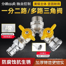 ȫ�~��ͨ���yһ�M����������һ����·��о��ͨ��ˮ���p�_�P��ˮ�y