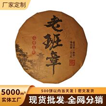 2006��ԭ��������������357������ϰ��´����ն���������l
