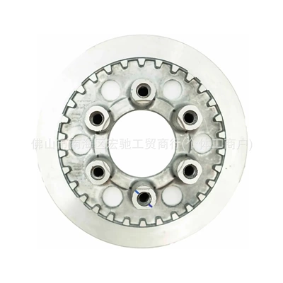 Clutch Assembly Platina — Other drive systems - discover-125-m-125-pressure-plate-lower-cover