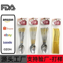 �羳�߶˶��_˹Russia�ʹ�����6pcs���P䓲;����b僽����͵�����