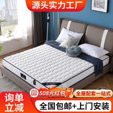 �S�����l1.5��1.8�׏���Ҭ�ش��|��������10cm�؉|20cm���|