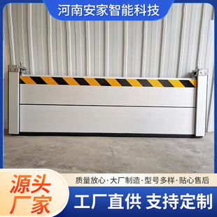 Spliced flood control baffle plant warehouse water blocking retaining wall flood gate flood control and flood fighting aluminum alloy water retaining plate