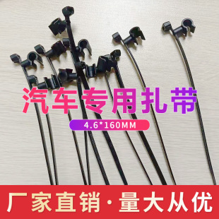 ���ޏS���������̶����������� �̶������m��춸���܇���4.6*160